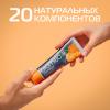 Комплексная зубная паста Vitafresh 6+, 100 г