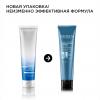 Восстанавливающий несмываемый цика-крем Cica Cream Leave-In Treatment, 150 мл