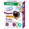 Кофе Амаретто для похудения, жиросжигающий комплекс, 10 шт*2,5 г