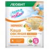 Каша овсяная &quot;Абрикос&quot; с витаминами и микроэлементами, 40 г