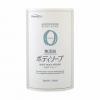 Жидкое мыло для тела без добавок для чувствительной кожи Pharmaact Additive Free Body Soap Zero сменный блок, 450 мл