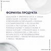 Очищающая пенка для умывания, придающая сияние, 150 мл