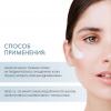 Питательная маска Cream Mask, 70 мл