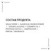Шариковый дезодорант, регулирующий избыточное потоотделение 48 часов, 50 мл