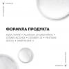 Шариковый дезодорант для очень чувствительной кожи 48 часов, 50 мл