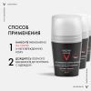 Шариковый дезодорант против избыточного потоотделения 72 часа, 50 мл