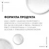 Шариковый дезодорант против избыточного потоотделения 72 часа, 50 мл