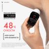 Шариковый дезодорант для чувствительной кожи 48 часов, 50 мл
