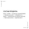 Шариковый дезодорант для чувствительной кожи 48 часов, 50 мл