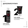 Пена для бритья против раздражения кожи, 200 мл
