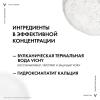 Пена для бритья против раздражения кожи, 200 мл