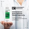 Интенсивный шампунь-уход против перхоти для нормальной и жирной кожи головы, 200 мл