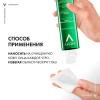 Очищающий лосьон для сужения пор для проблемной кожи, 200 мл