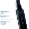 Silhouette Безупречный спрей ультрасильной фиксации Pure, 200 мл