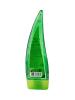 Универсальный несмываемый гель &quot;Алоэ Вера 99%&quot; Aloe 99% Soothing Gel, 55 мл
