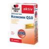 Коэнзим Q10, 30 капсул