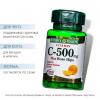 Витамин С 500 мг и шиповник, 100 таблеток