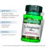 L-аргинин 500 мг, 50 капсул