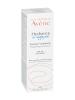 Эмульсия SPF 30, 40 мл