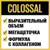 Тушь для ресниц The Colossal Volum&#039; Express, 100% объем, оттенок Черный, 10.7 мл
