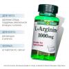 L-аргинин 1000 мг, 50 таблеток