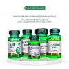5-гидрокситриптофан 100 мг, 60 капсул
