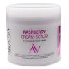 Малиновый крем-скраб Raspberry Cream Scrub, 300 мл