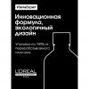 Маска для восстановления окрашенных волос, 250 мл