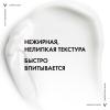 Бальзам против ожогов для лица и тела, 100 мл