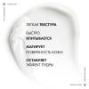 Солнцезащитная матирующая эмульсия Dry Touch для жирной кожи лица SPF 30, 50 мл