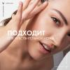 Солнцезащитная матирующая эмульсия Dry Touch для жирной кожи лица SPF 30, 50 мл