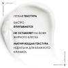 Солнцезащитная матирующая эмульсия Dry Touch для жирной кожи лица SPF 50, 50 мл
