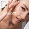 Солнцезащитная матирующая эмульсия Dry Touch для жирной кожи лица SPF 50, 50 мл