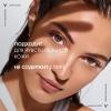 Солнцезащитный увлажняющий спрей-вуаль SPF 50, 200 мл