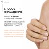 Солнцезащитный увлажняющий спрей-вуаль SPF 50, 200 мл