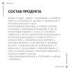 Солнцезащитный увлажняющий спрей-вуаль SPF 50, 200 мл