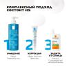 Очищающий пенящийся гель для жирной и проблемной кожи лица, склонной к акне, 400 мл