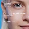 Увлажняющая, матирующая, себорегулирующая эмульсия для проблемной кожи, 40 мл