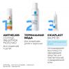 Cолнцезащитное молочко для младенцев и детей Dermo-Pediatrics SPF 50+/PPD 39, 50 мл