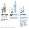 Cолнцезащитное молочко для младенцев и детей Dermo-Pediatrics SPF 50+/PPD 39, 50 мл