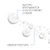 Солнцезащитный спрей-вуаль для лица и тела SPF 50+/PPD 25, 200 мл