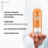 Детский солнцезащитный спрей-вуаль анти-песок для лица и тела SPF 50+, 200 мл