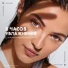 Солнцезащитный двухфазный увлажняющий спрей SPF 30, 200 мл