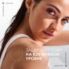 Солнцезащитный двухфазный увлажняющий спрей SPF 30, 200 мл