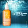 Солнцезащитный двухфазный спрей-активатор загара SPF 30, 200 мл