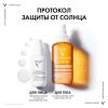 Солнцезащитный двухфазный спрей-активатор загара SPF 30, 200 мл