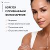 Cолнцезащитный антивозрастной уход 3 в 1 с антиоксидантами SPF 50, 50 мл