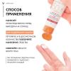 Cолнцезащитный антивозрастной уход 3 в 1 с антиоксидантами SPF 50, 50 мл
