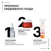 Cолнцезащитный антивозрастной уход 3 в 1 с антиоксидантами SPF 50, 50 мл