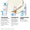 Солнцезащитный крем для лица и кожи вокруг глаз SPF 50+/PPD 35, 50 мл